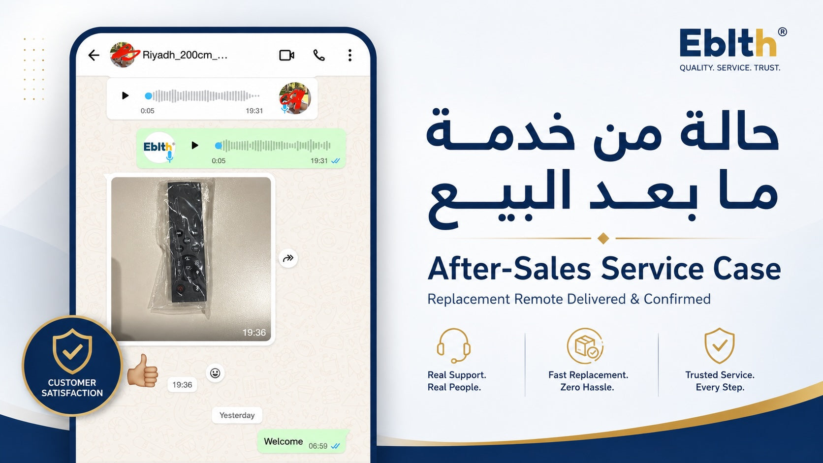 Replacement_remote_control_prepared_and_delivered_to_our_customer_in_Riyadh