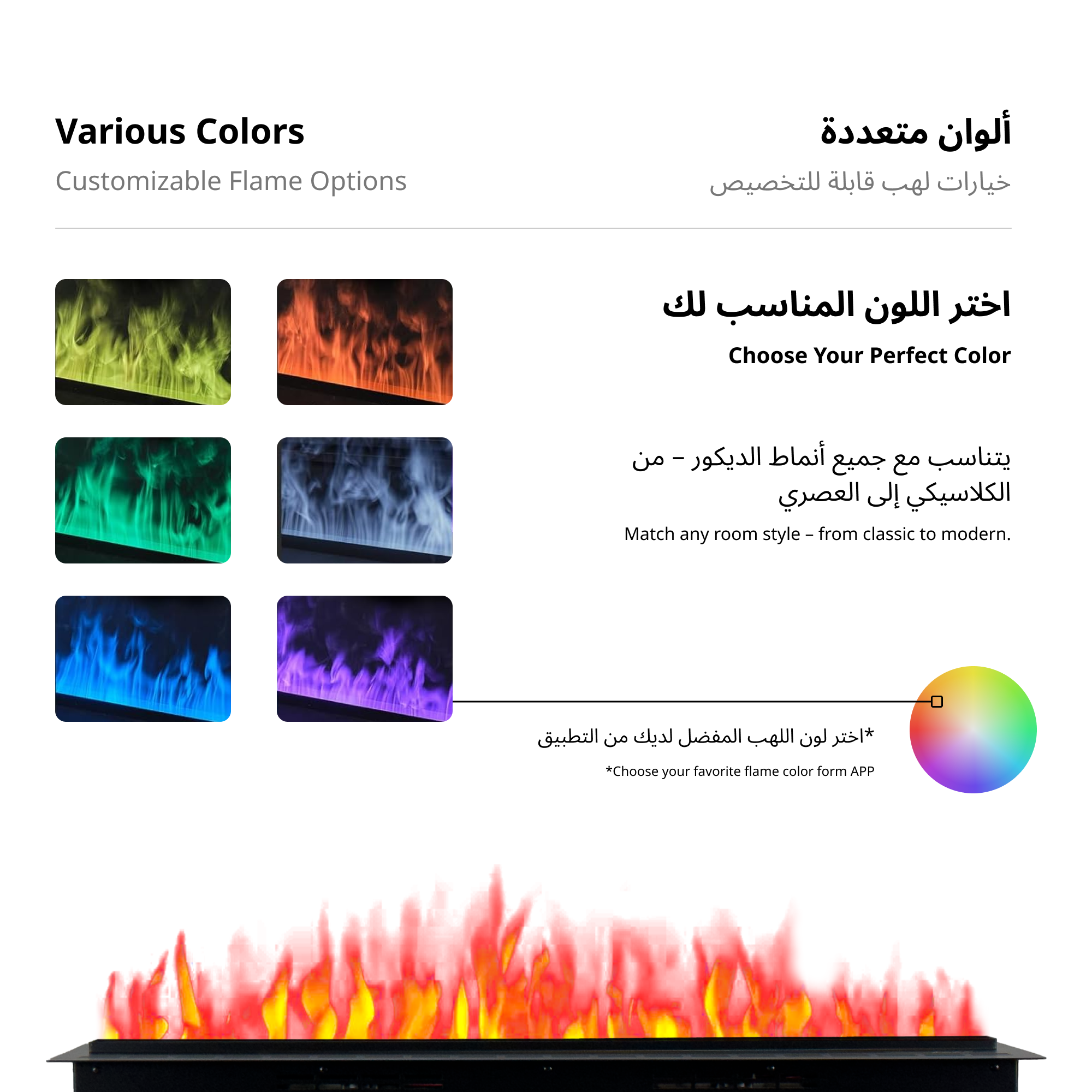 بخار بدون الحرارة - ١٥٥ سم