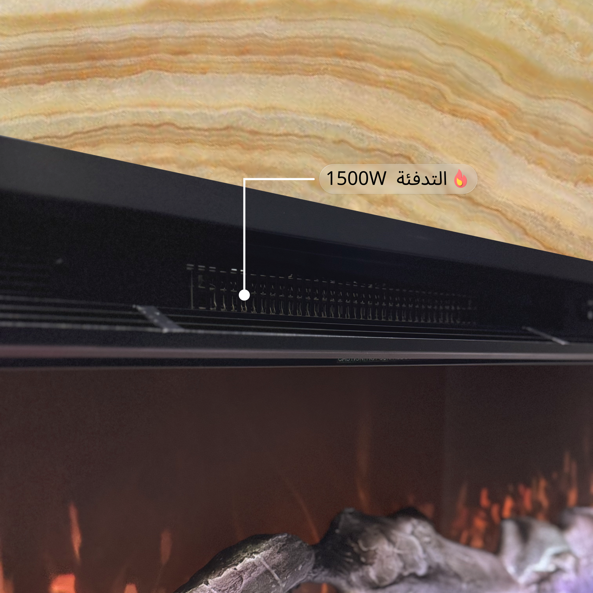 مدفأة كهربائية - ١٢٥ سم