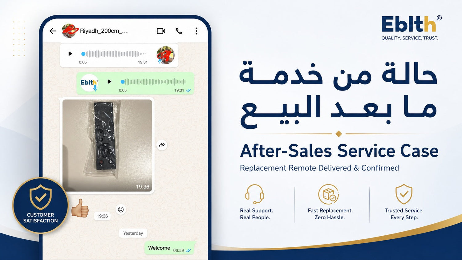 Replacement_remote_control_prepared_and_delivered_to_our_customer_in_Riyadh