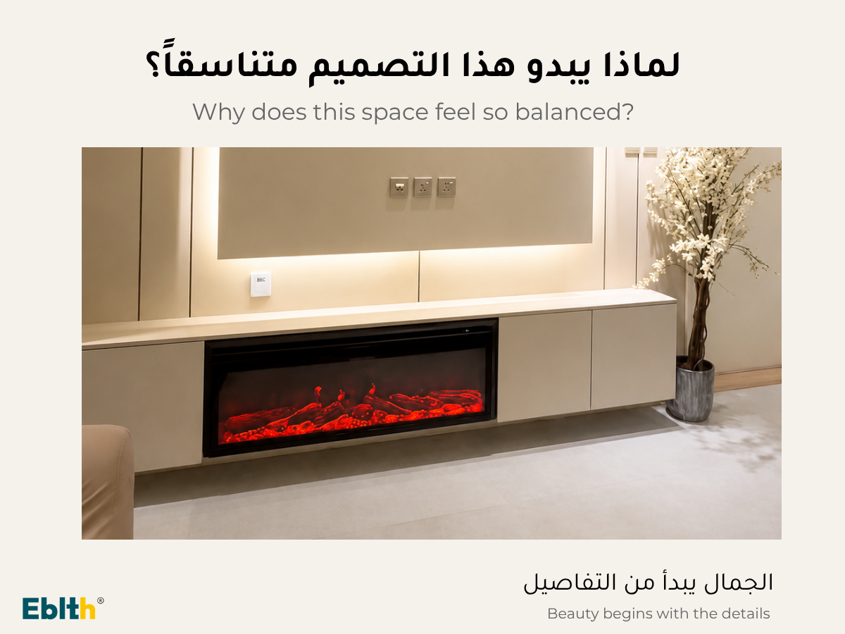 real-customer-electric-fireplace-tv-wall-riyadh-eblth