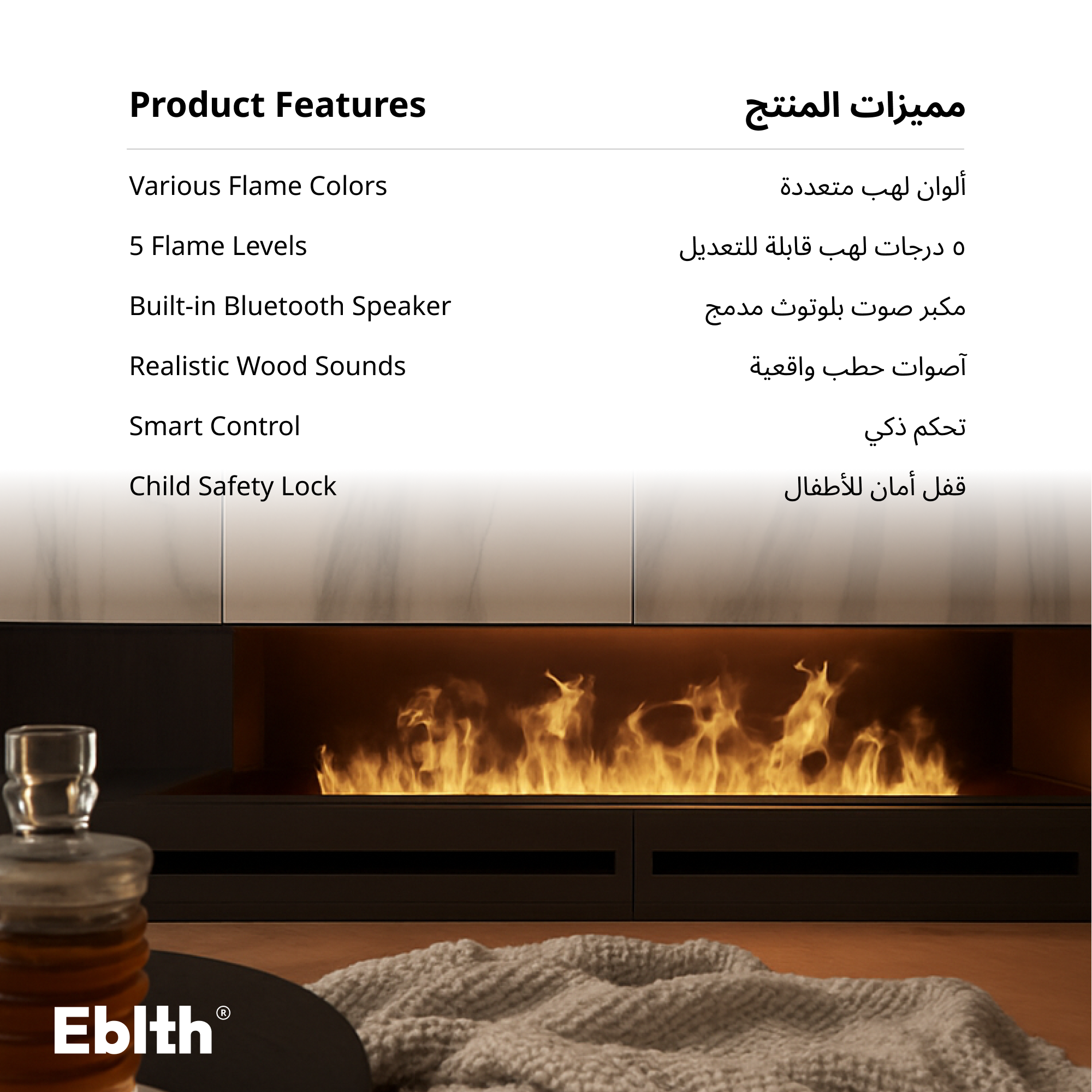 بخار بدون الحرارة - ١٥٥ سم